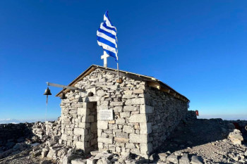 Προφήτης Ηλίας Ταΰγετος -  Α\' Φάση 